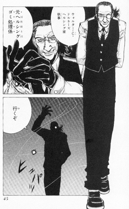 Otaku Gallery  / Anime e Manga / Hellsing / Manga Scans / Manga Scans (11).jpg